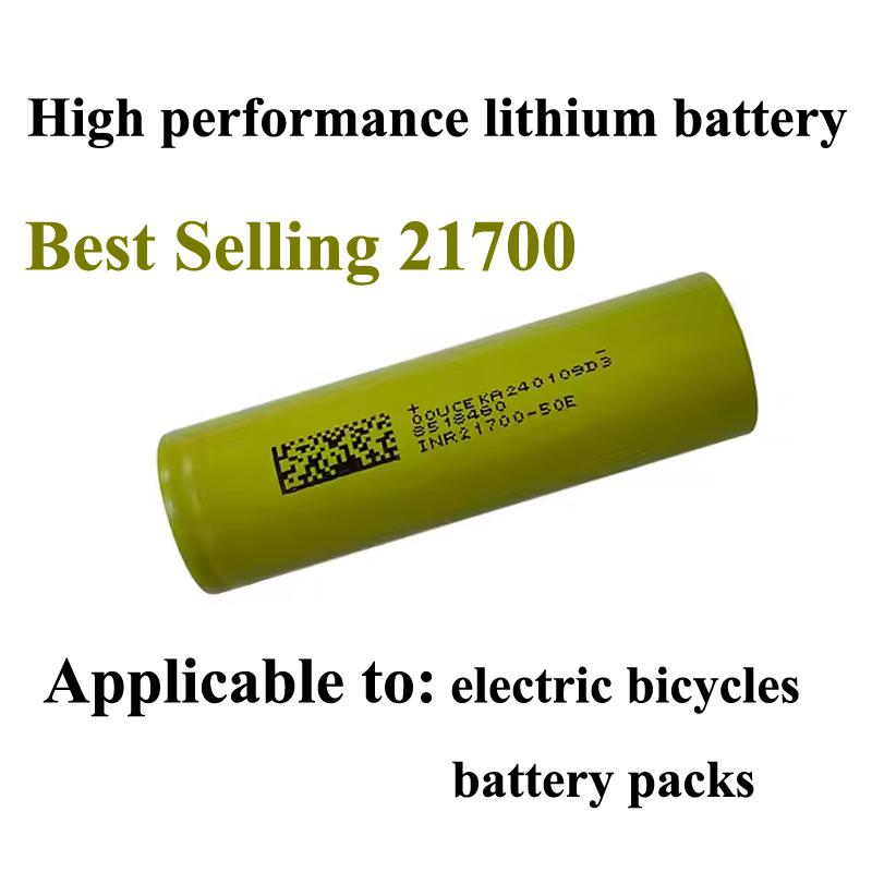 Tools Vape - DMEGC 50E INR21700 5000mAh 3.7V 15A
