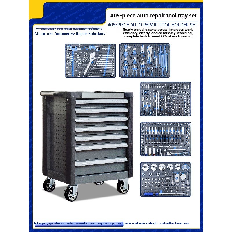 379-Piece Auto Repair Tool Car - Workshop Tools Types review and price