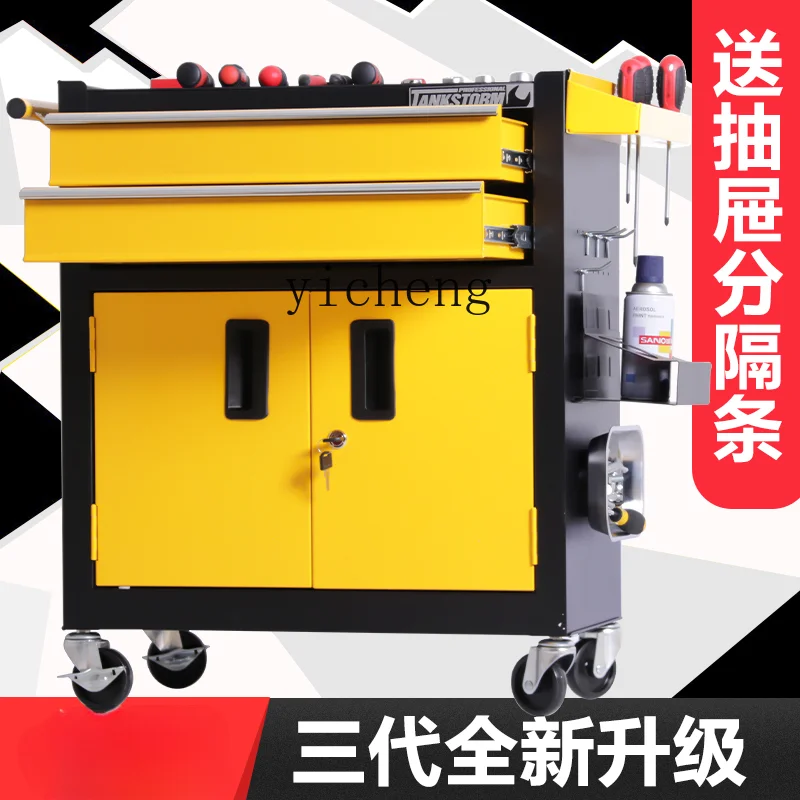 ZK Multi-Function Tool Car Dra - Workshop Tools Types review and price