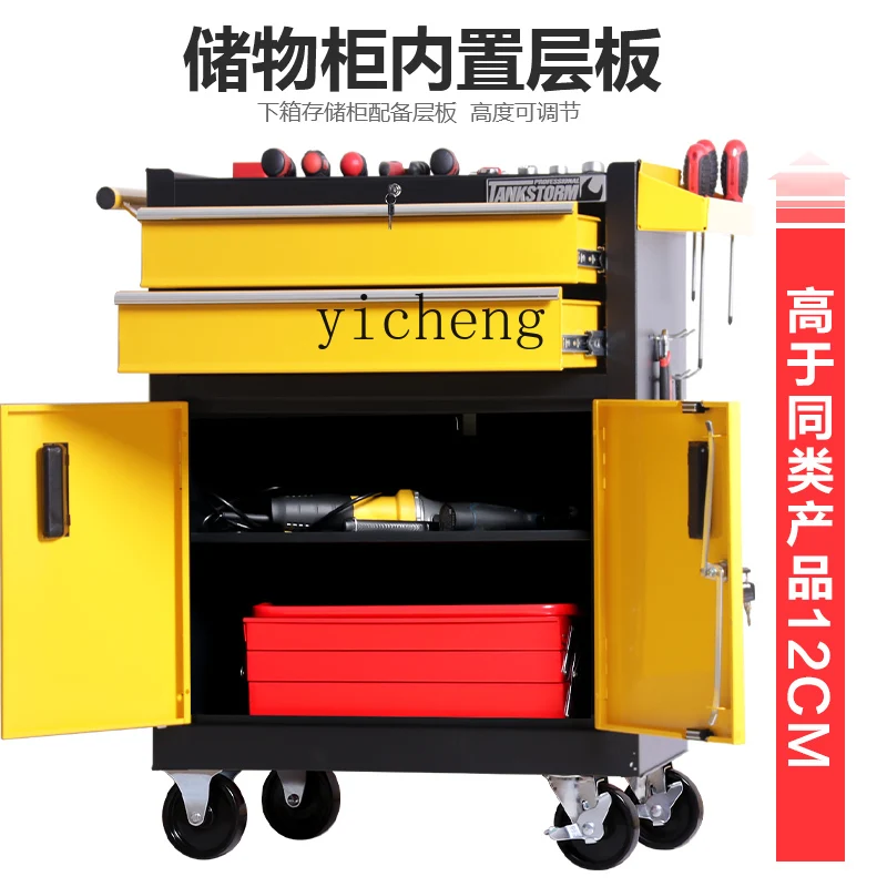 ZK Multi-Function Tool Car Dra - Workshop Tools Types review and price