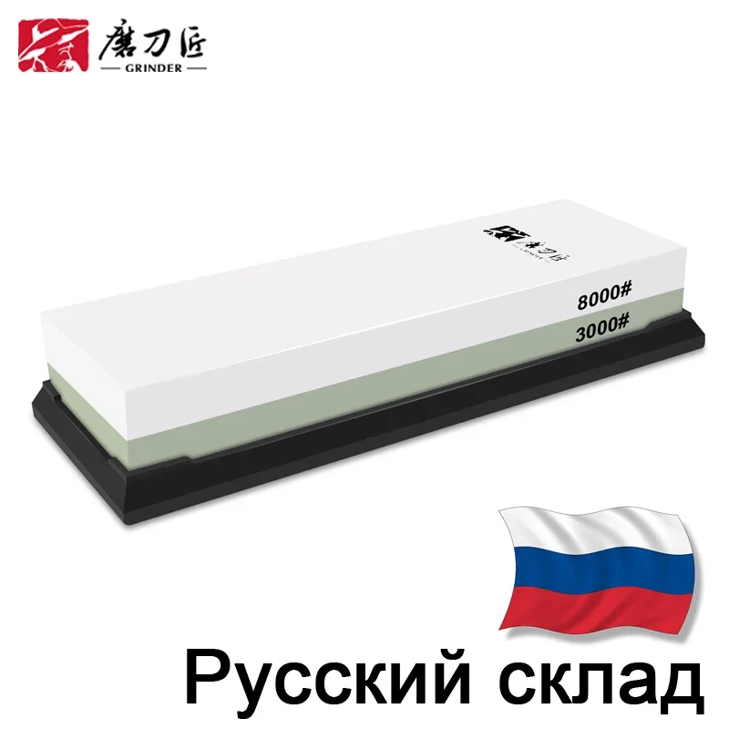 TAIDEA Professional Sharpening - Sharpening Stone Whetstone review and price