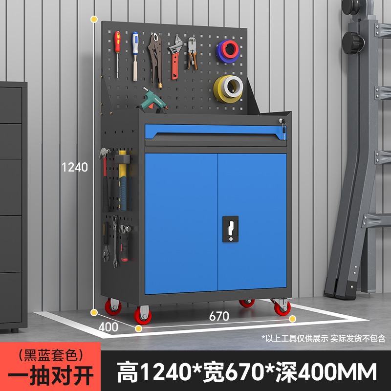 Custom Mobile Tool Cabinet Car - Workshop Tools Box review and price