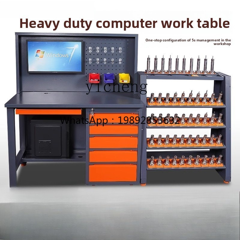 D2-24 machining center compute - Workshop Tools Table review and price