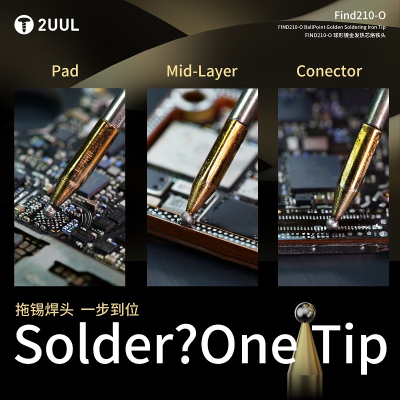 2UUL FIND C210 Golden BallPoin - Tools For Electronic Workshop review and price