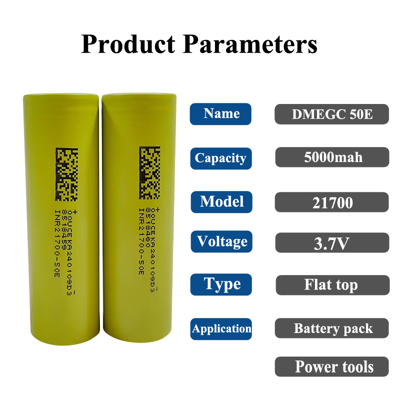 DMEGC 50E INR21700 5000mAh 3.7 - Tools Vape review and price