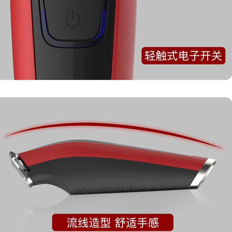 Men's electric hair clipper, e - Workshop Tools Hours review and price