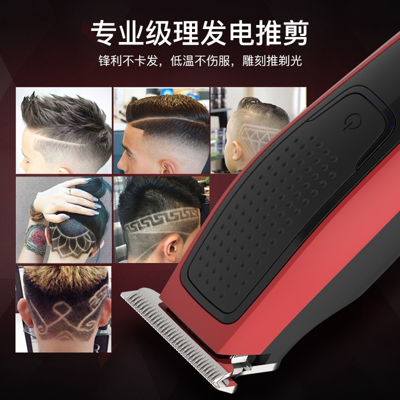 Men's electric hair clipper, e - Workshop Tools Hours review and price