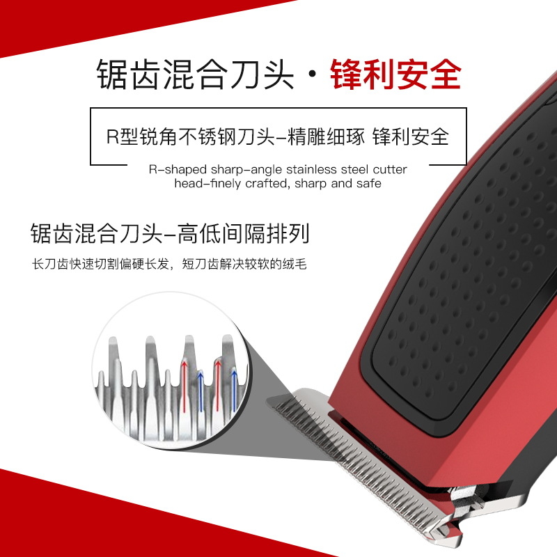 Men's electric hair clipper, e - Workshop Tools Hours review and price